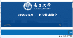 我们的2019 | 走进食品、新传、旅游、理学、软件、护理、儿科医学院和发规处、科技处