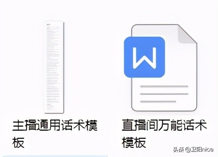 新手开直播多久能赚钱，新手多久赚钱的6个步骤？