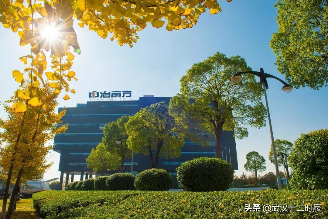 湖北第11家工程设计综合甲级设计院诞生，武汉夯实“设计之都”