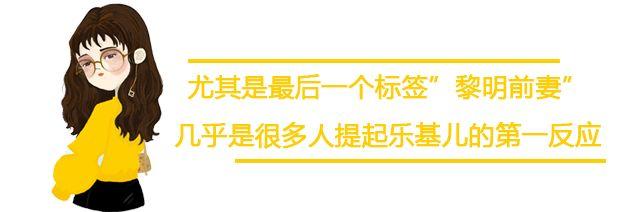 懷孕還在健身？不當"天王嫂"的樂基兒活成了讓人羨慕的模樣！