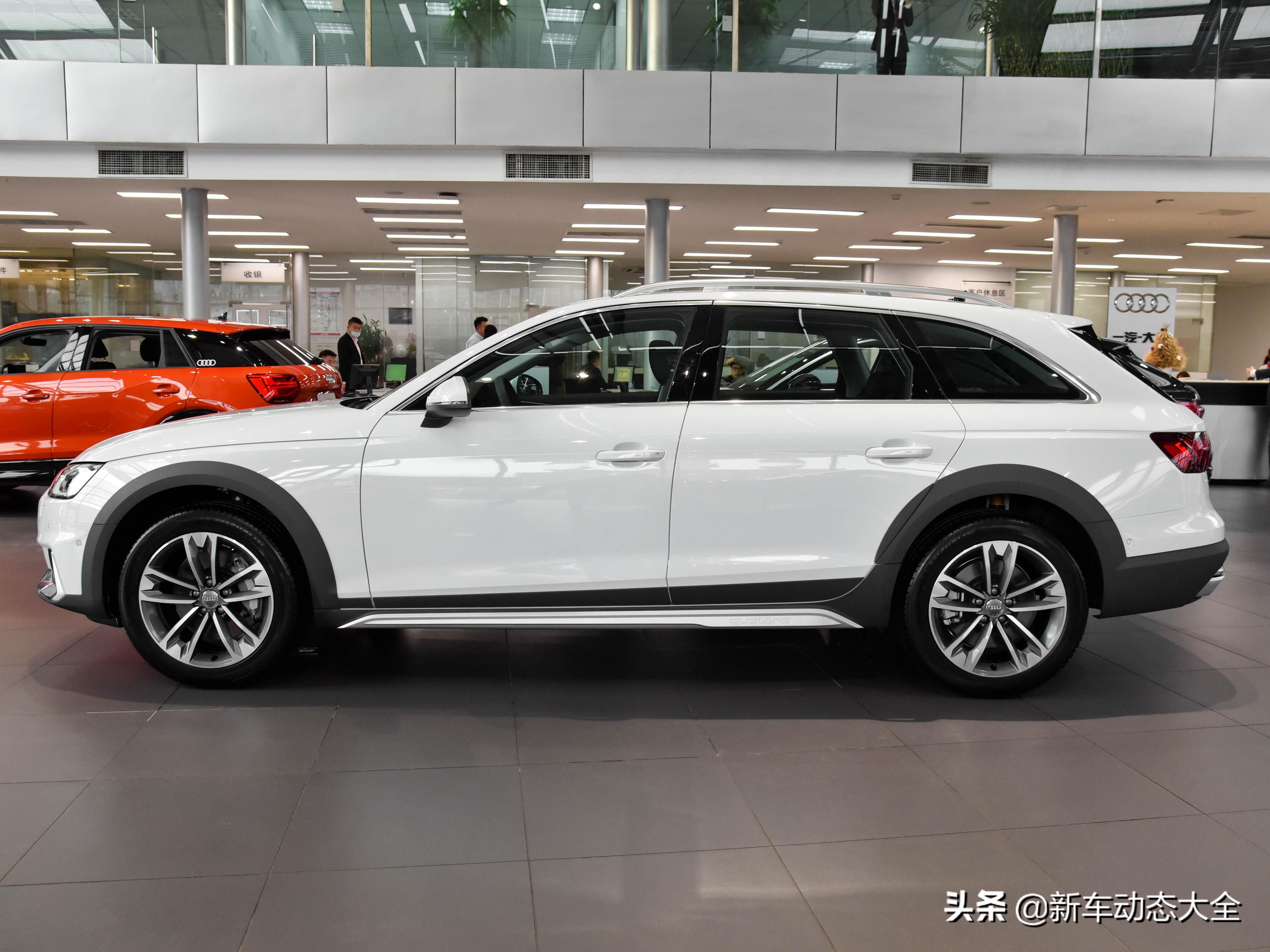 进口带四驱，底盘高空间不错，SUV风的奥迪，带你看奥迪A4 allroad