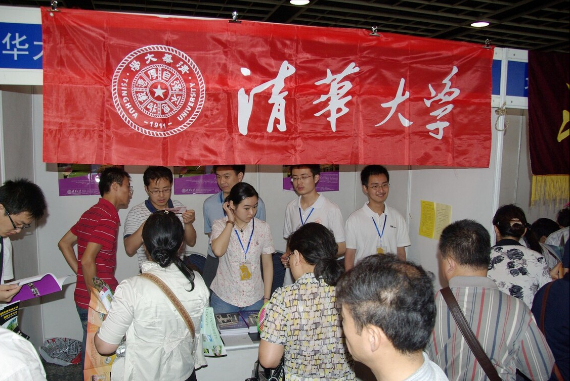 大一新生注意，别让大学里“华而不实”的证书，浪费你的宝贵时间