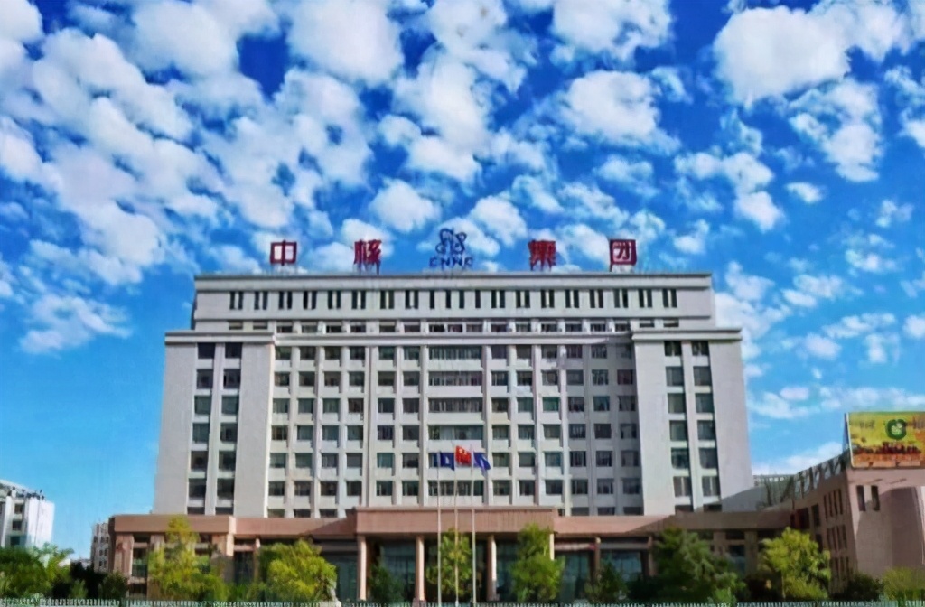 中国十大军工央企（上千家单位，史上最全，满满干货）