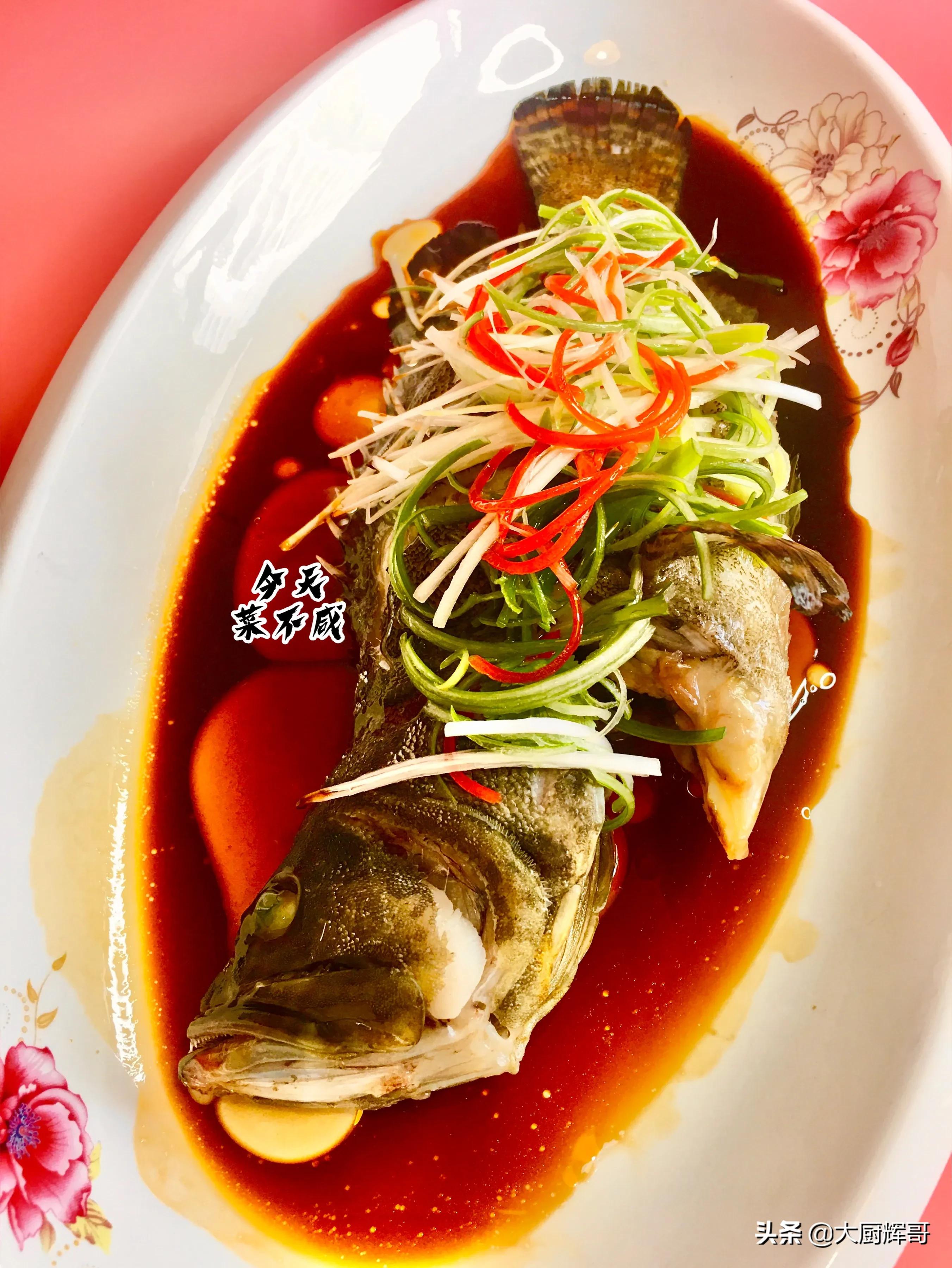 大厨教你专业做法,鱼肉鲜嫩多汁