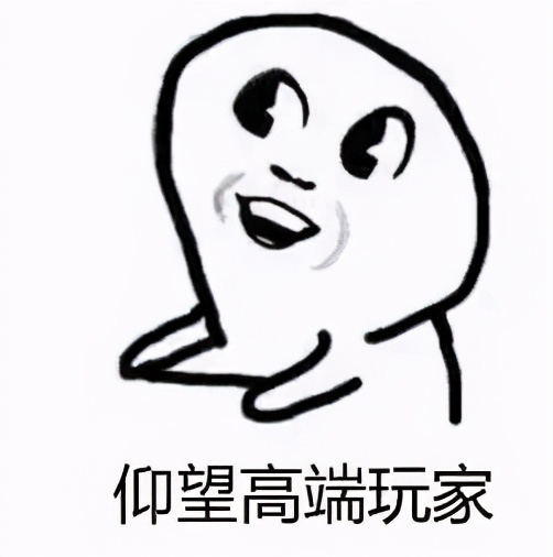 日语高考与俄语、德语、法语、西语哪个提分快？选日语哪些优势？