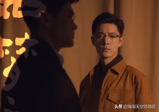 连尊重都没学会，也好意思说你追星吗？