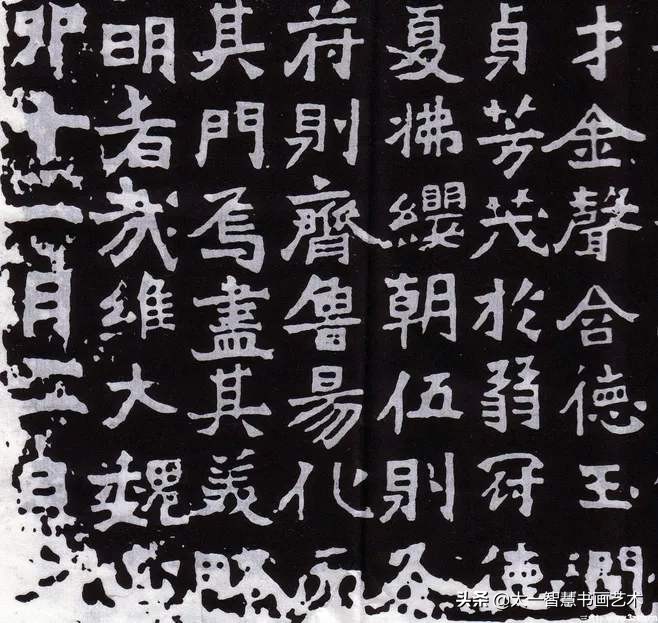 同样是魏碑，南碑和北碑有差别，这样去写就对了