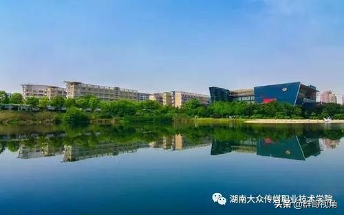 长沙水利电力学院图片