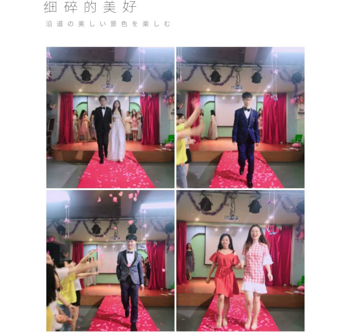 从我开始学英语口语的那天起，我发现原来生活还可以这么丰富多彩