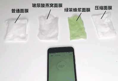 女神李冰冰私藏的补水减龄神器，用完皮肤超好，素颜也敢出门