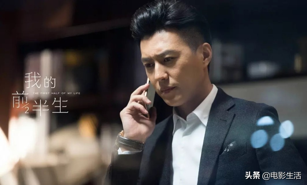 豆瓣评分5.3，《精英律师》致命的伤不止靳东的“装”