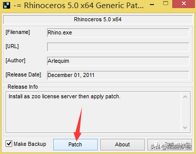 Rhino5.0软件安装包以及安装教程