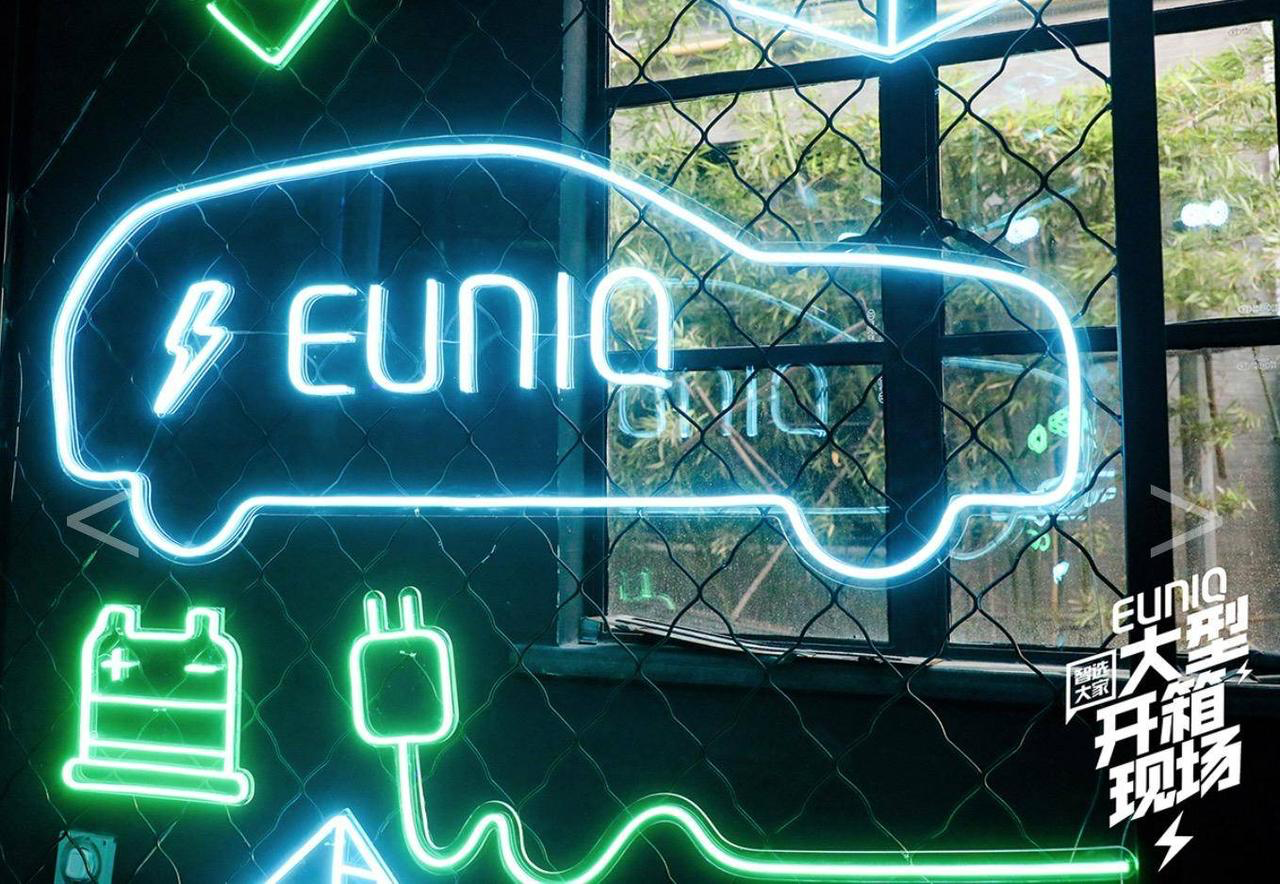 现代IONIQ，凯迪拉克LYRIQ这种新奇起名方式，原来是中国品牌首创