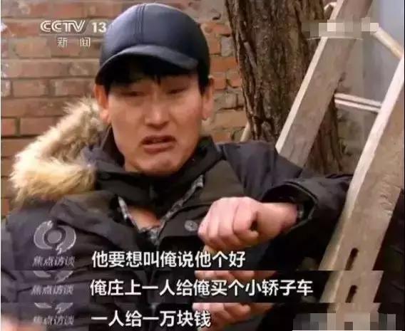 “一人得道，鸡犬升天”，朱之文“疯狂”的一家