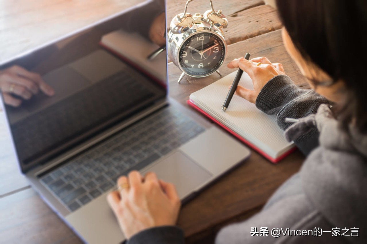 简历里你写熟练掌握办公软件，但是你真的知道什么叫熟练吗？