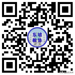 眉山小学、初中招生信息来了，家长们最关心的东西