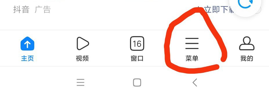 想制作音频的朋友，快看过来吧