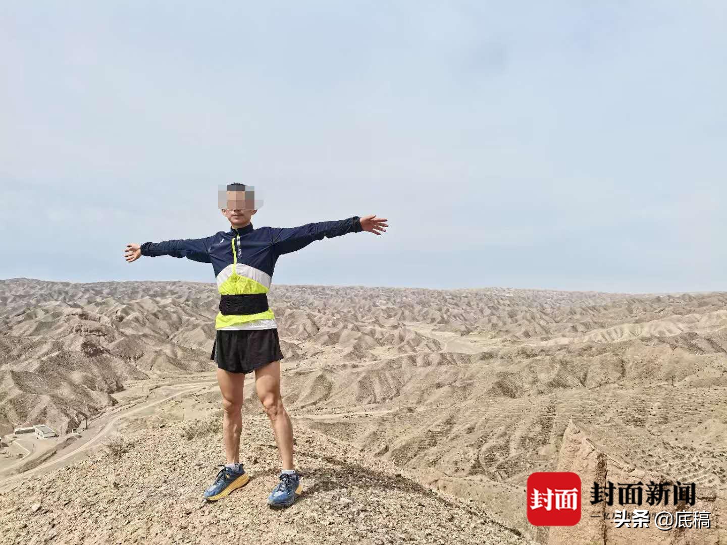 连线甘肃越野跑遇难者黄关军父亲：他每天坚持跑十多公里，拮据时常吃泡面