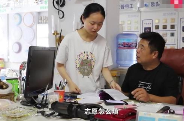 被清北拒收的江苏状元白湘菱，已就读港大一年，日后有什么打算？