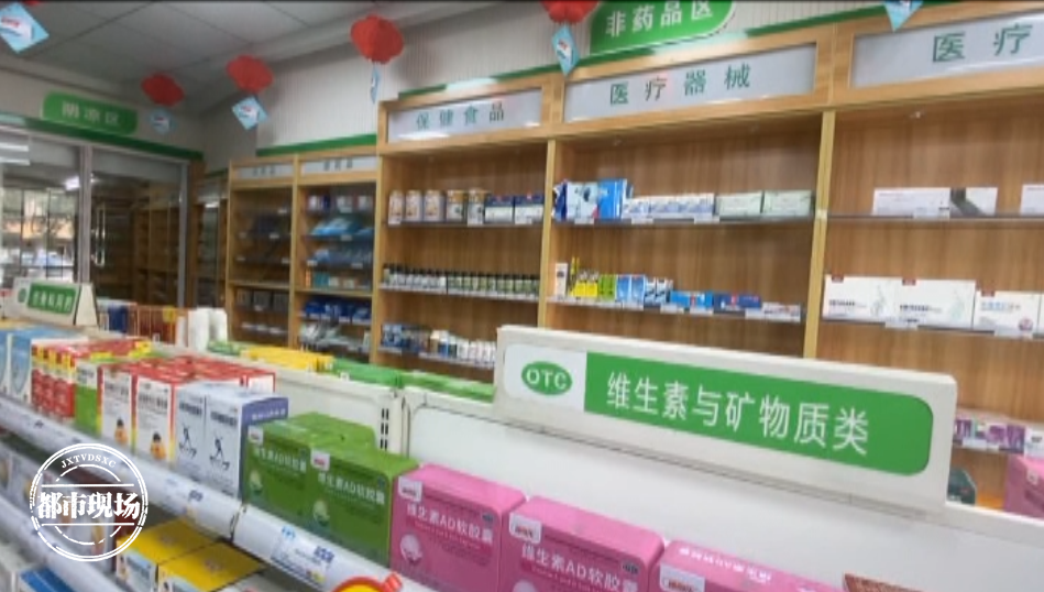 记者调查！南昌多家药店为何停售降压药“安内真”？