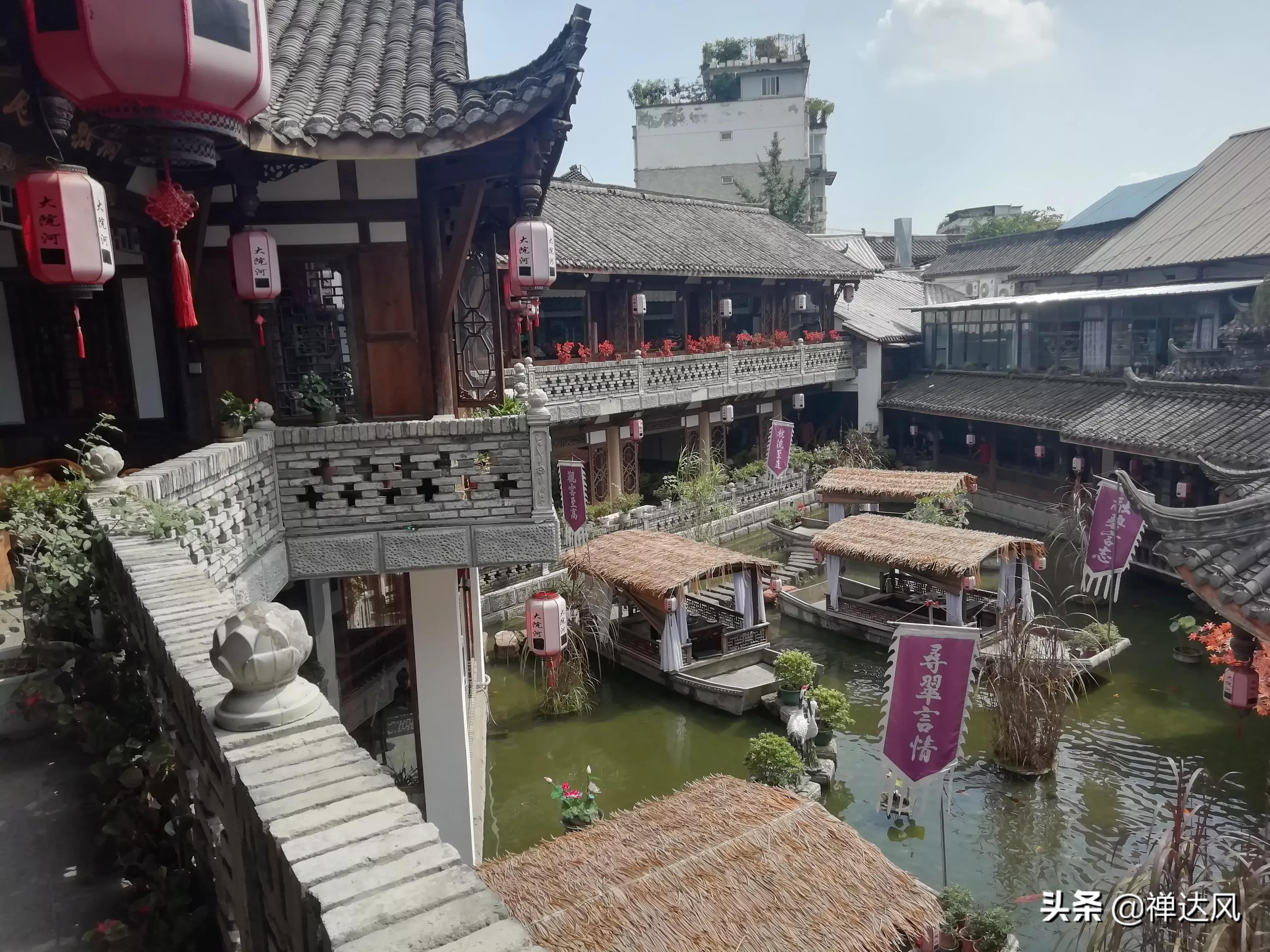 成都—泸定—磨西—康定