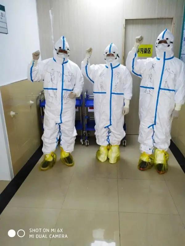 再见2020！前面的路要继续勇敢呀