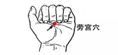经常手心出汗是什么原因？如何调理？
