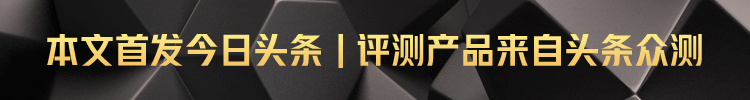 让WIFI6飞入寻常百姓家，比小米还便宜，华为AX3 Pro高性价比来袭