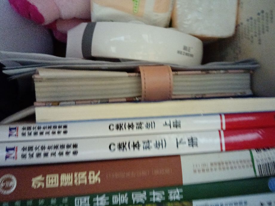 大学生必考的含金量很高的证书