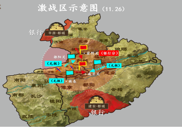 世界杯进场bgm(無極远征军进场！两大王者初次交锋！初代世界杯究竟有多精彩？)