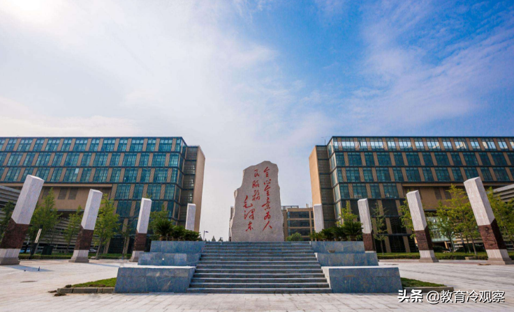 黑龙江2020年一本A段“各高校投档线排名”，北京外国语大学爆冷