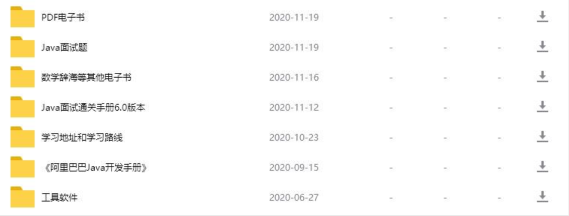 Java培训哪个机构比较好？怎么选？