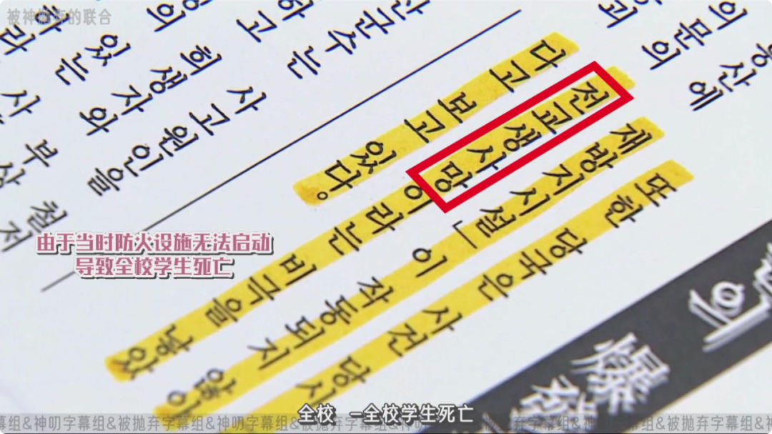 《女高推理班第二季》在线免费观看(完整加长版)【1280P高清国语版】完整资源下载 《女高推理班第二季》在线免费观看(完整加长版)【1280P高清国语版】完整资源下载