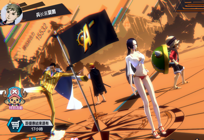 海贼王赏金猎人：游戏教程，如何下载、进入、修改语言、获取账号