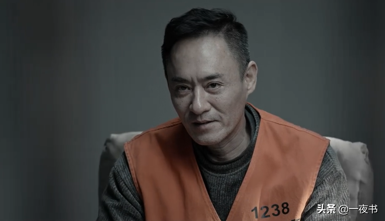 2021电视剧真相百度云资源网盘资源全132集已完结1080p高清中字国语已