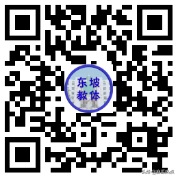 眉山小学、初中招生信息来了，家长们最关心的东西