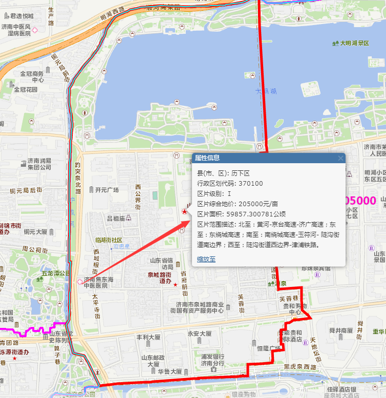 山东省的朋友看过来，手把手教你查征地补偿标准