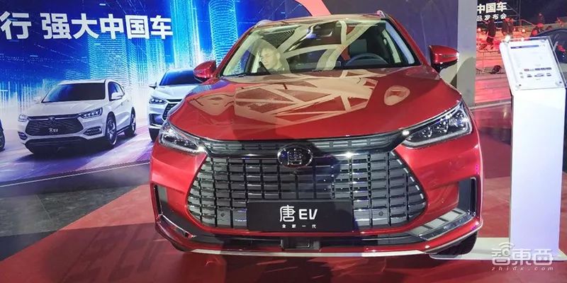 36万的比亚迪电动车来了，综合续航520公里，性能赶超特斯拉！