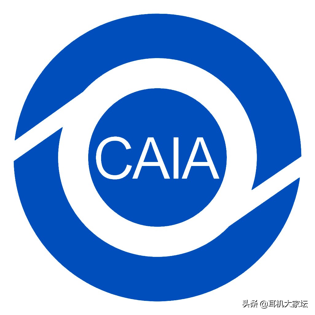 「 2020中國十大耳機品牌」評選結果