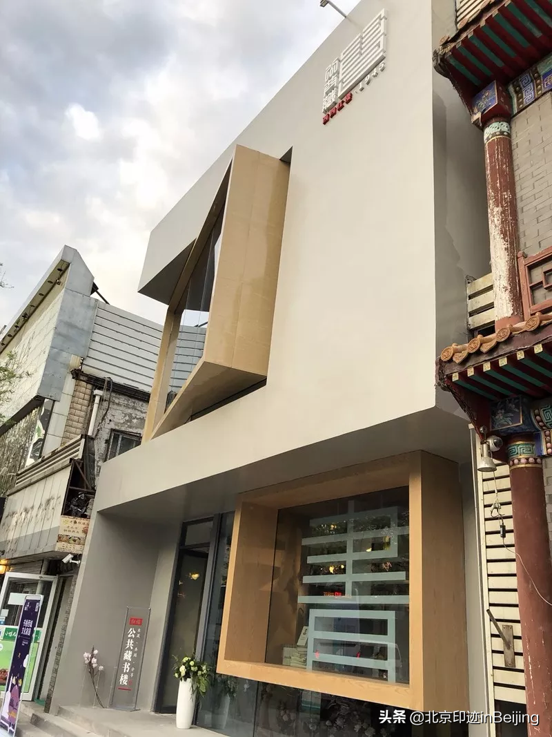 京城必打卡的10家书店，你去过几家？