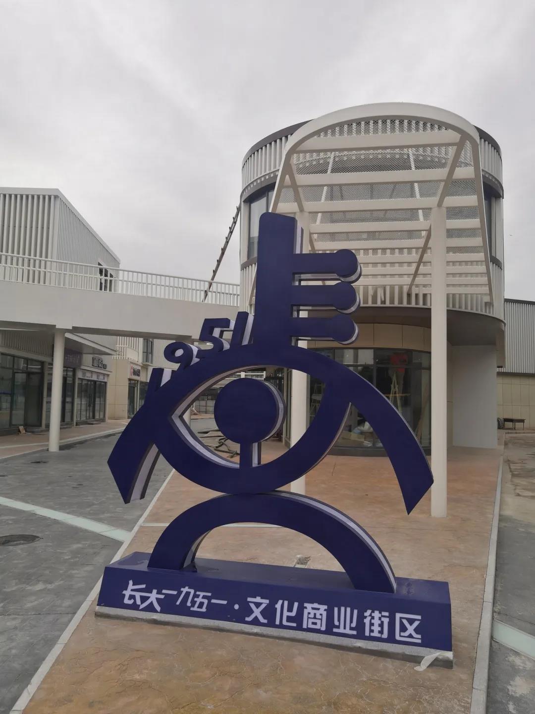 陕西最“豪华”大学之一！坐拥4大“网红”食堂，游泳馆、商业街一应俱全！