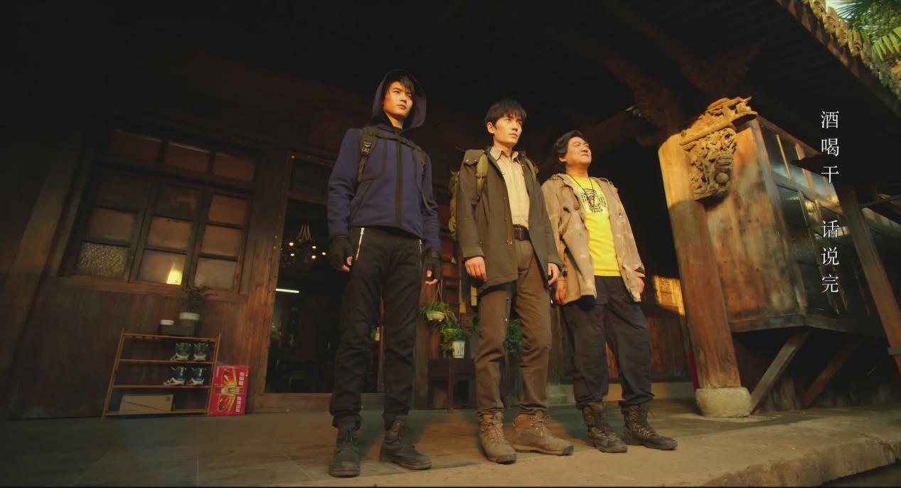 意外收到三叔消息的他,为了亲情,友情以及心中的羁绊,和铁三角重新踏