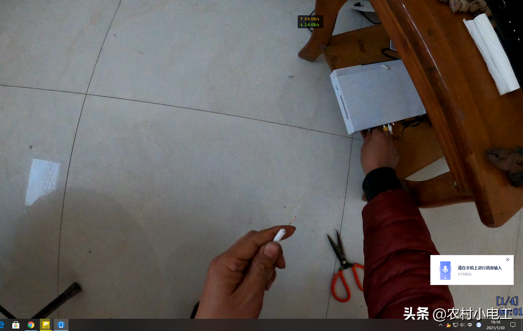 干货分享：中9户户通直播卫星机顶盒无信号处理方法及步骤