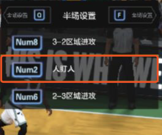 nba2kol2哪些算失误(NBA2KOL2攻略｜经理人模式防守操作讲解)