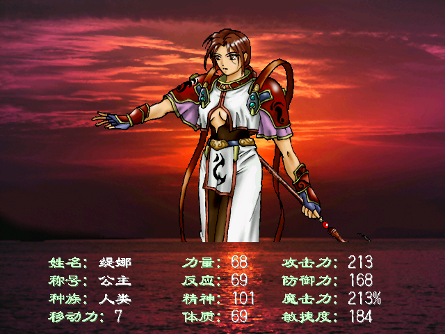 中文战棋游戏巅峰之作《幻世录》（下）：闯关精要