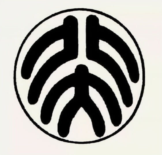 薪火不灭-国立西南联合大学（一）