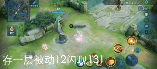 王者荣耀吉哥：S20武则天7个终极技巧，你见过天降正义吗？