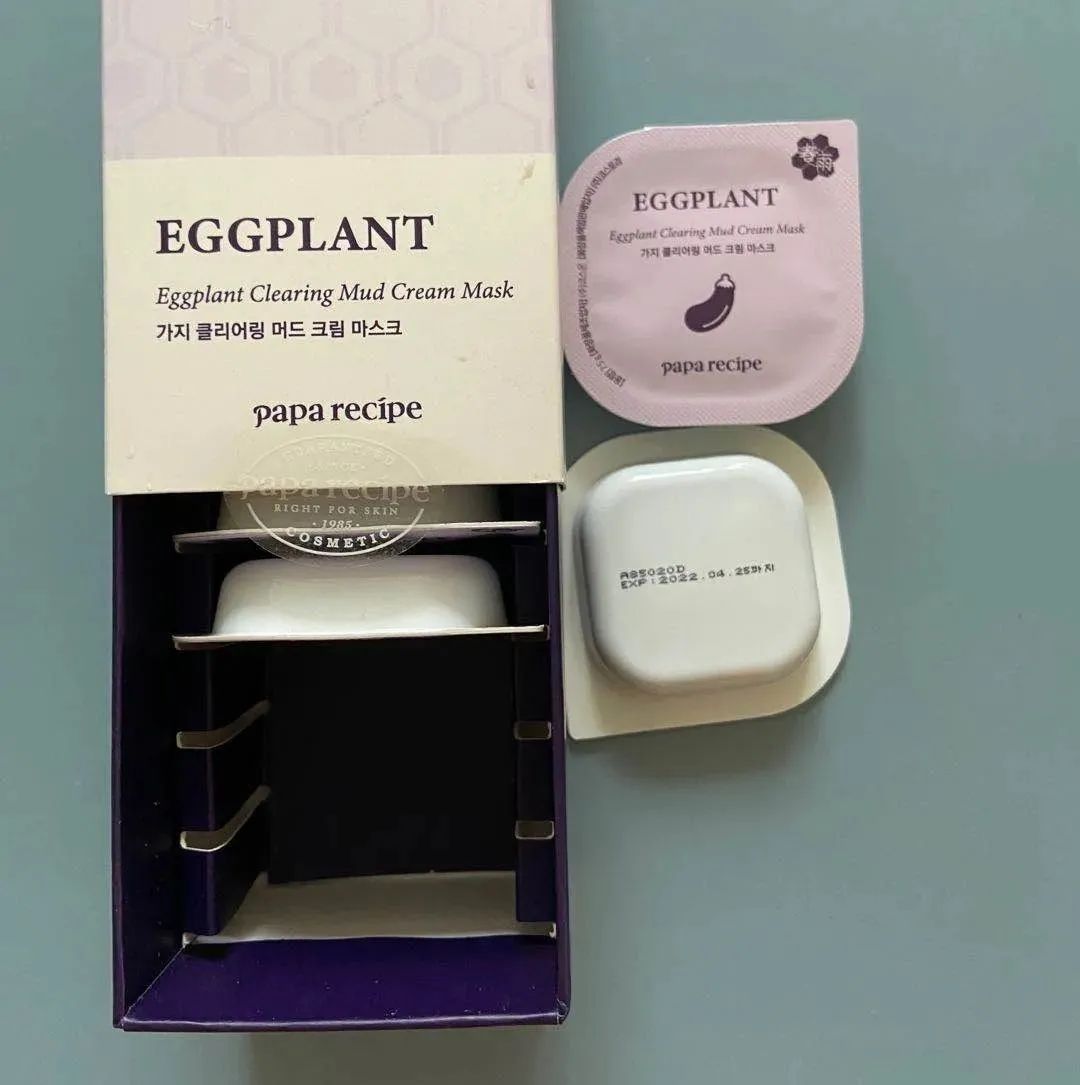 时下最火复活草面膜值得买吗？5款100-200元涂抹面膜实测