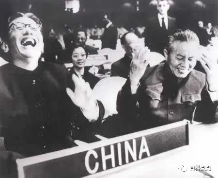 历史上的今天10月25日,大刀王五,中国恢复联合国合法席位