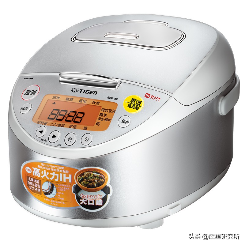 电饭煲大盘点，那些技能你都了解么